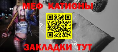 таблы Пушкино