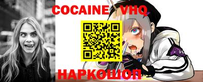 mdpv Пыть-Ях