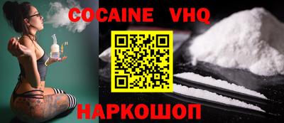 mdpv Пыть-Ях