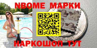 mdpv Пыть-Ях