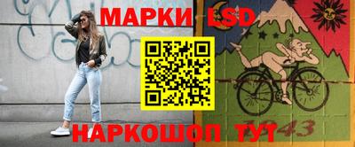 mdpv Пыть-Ях