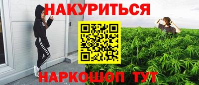 таблы Пушкино