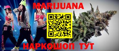 молекула духа Пугачёв
