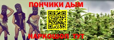 mdpv Пыть-Ях