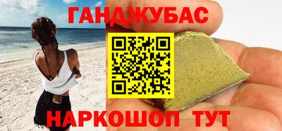 mdpv Пыть-Ях