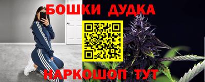 mdpv Пыть-Ях