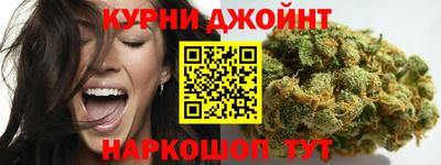 таблы Пушкино
