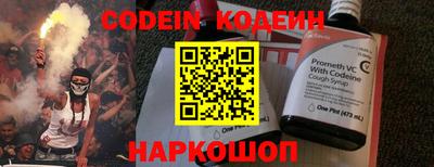 mdpv Пыть-Ях