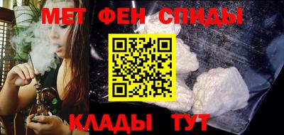 mdpv Пыть-Ях
