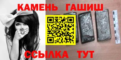mdpv Пыть-Ях