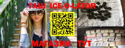 молекула духа Пугачёв