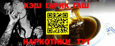 mdpv Пыть-Ях