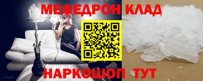 таблы Пушкино