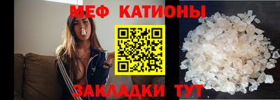 таблы Пушкино