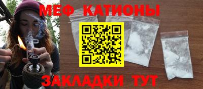 таблы Пушкино
